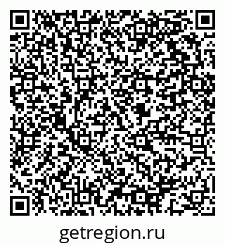 79064813470