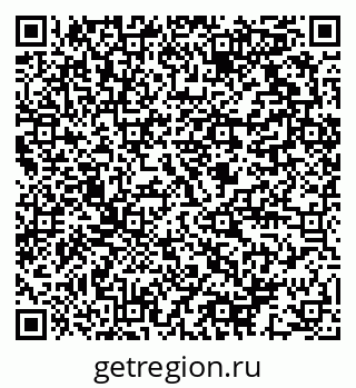 79064813473