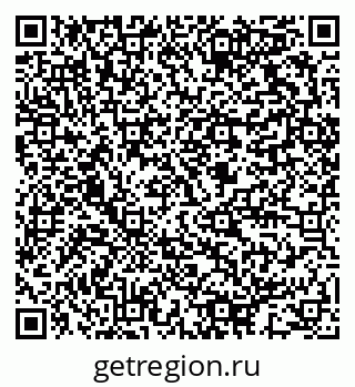 79064813484