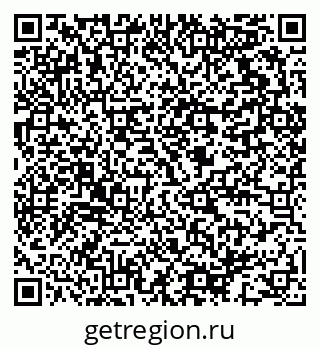 79064813520