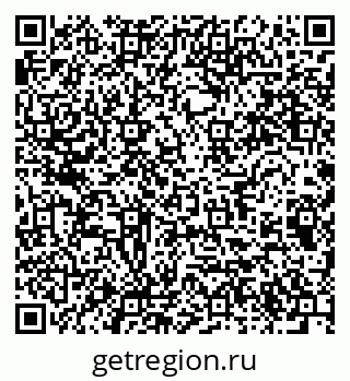 79064813568