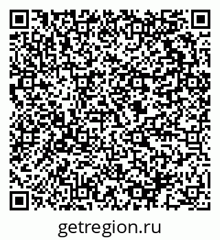 79064813638