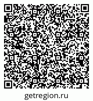 79064813648