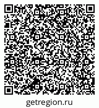 79064813651