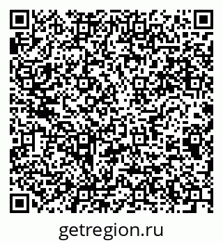 79064813665