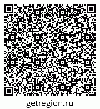 79064813673