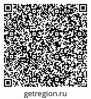 79064813682