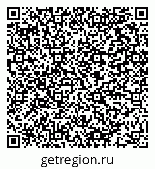79064813683