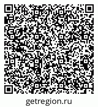 79064813688