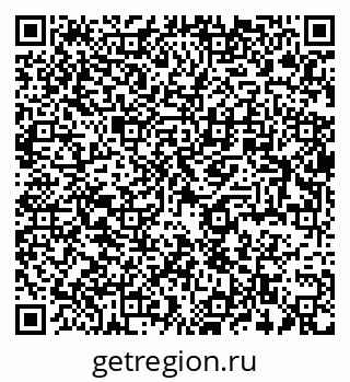 79064813689