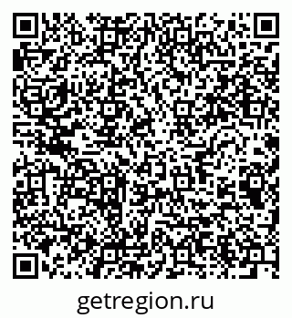 79064813697