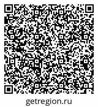 79064813717