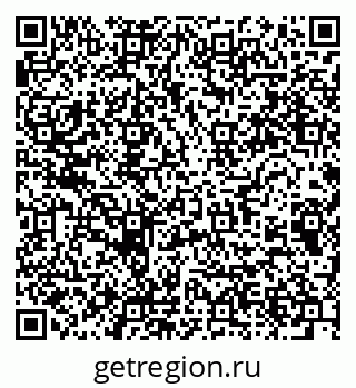 79064813733