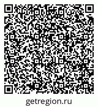 79064813738