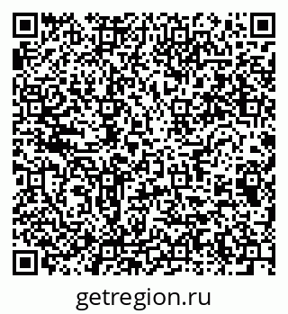 79064813745