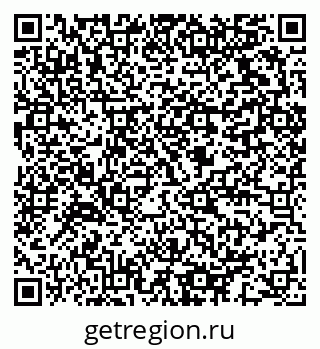 79064813749