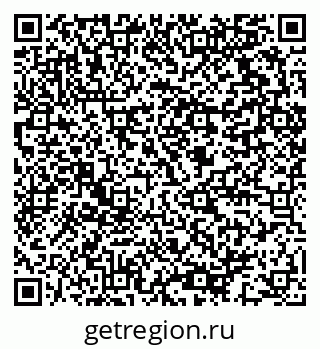 79064813761