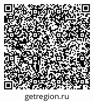 79064813767