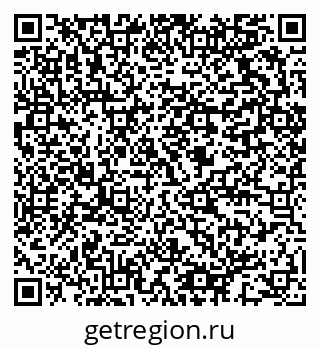 79064813784