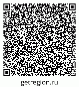 79064813799