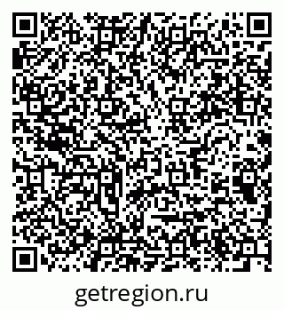79064813809