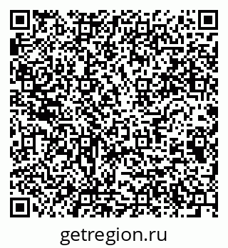 79064813820