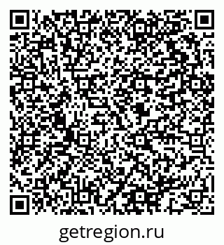 79064813824