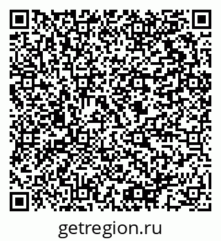 79064813825