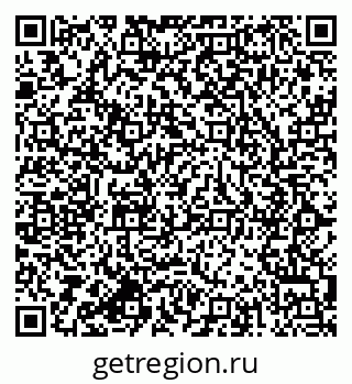 79064813843