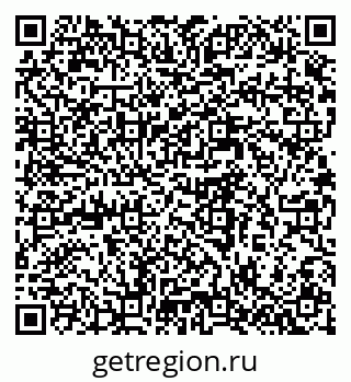 79064813845