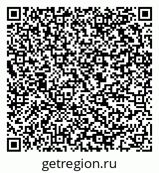 79064813848