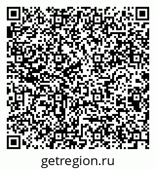 79064813867