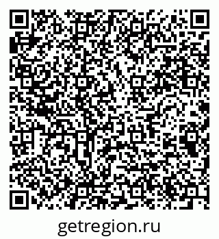 79064813869