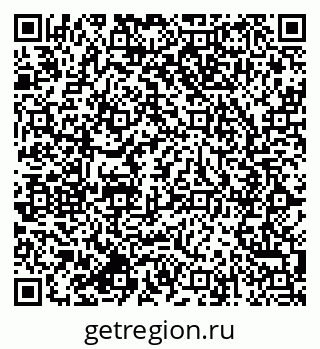79064813870