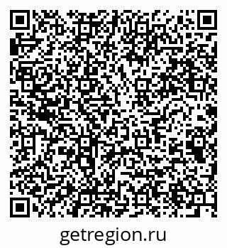79064813872