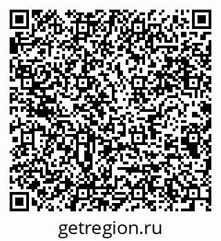 79064813874
