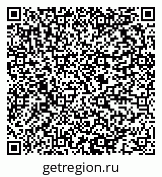 79064813882