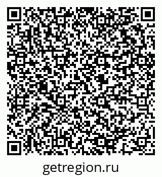 79064813900