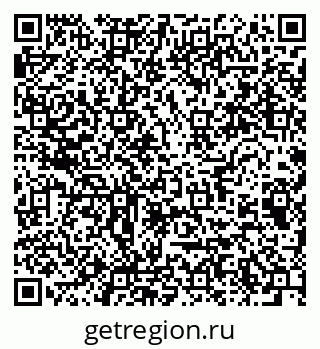 79064813914