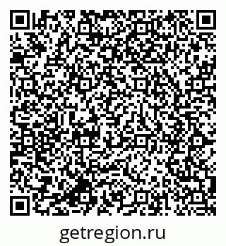 79064813920