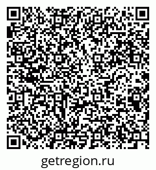 79064813970