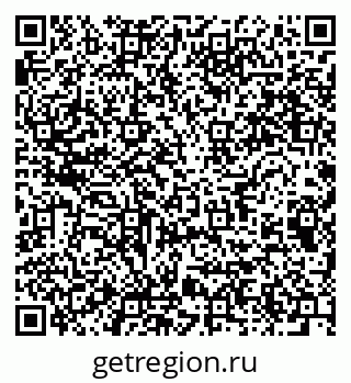 79064813971