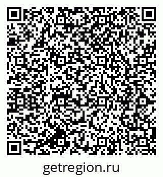 79064813973