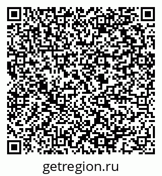 79064813974