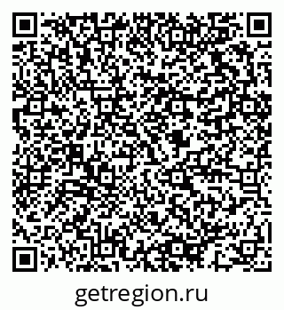 79064813980