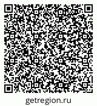 79064813981