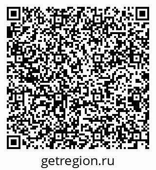 79064814700