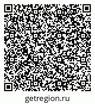 79064814945