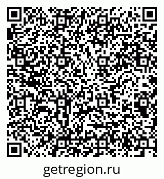 79064815869