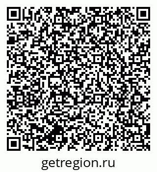 79064815932